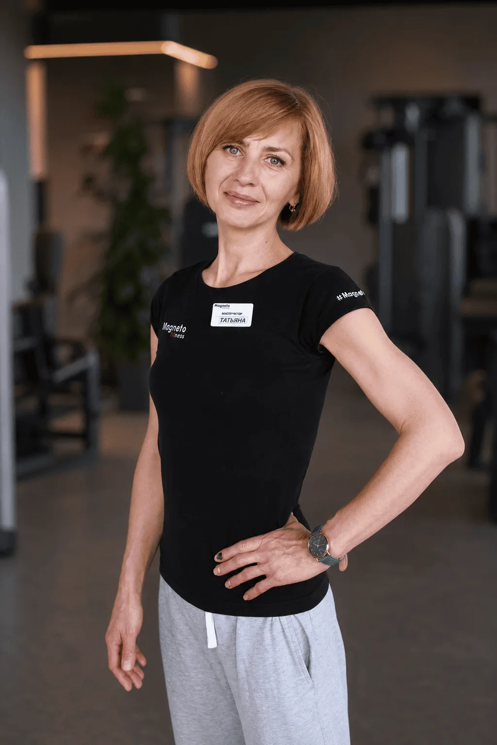 Лахонина Татьяна