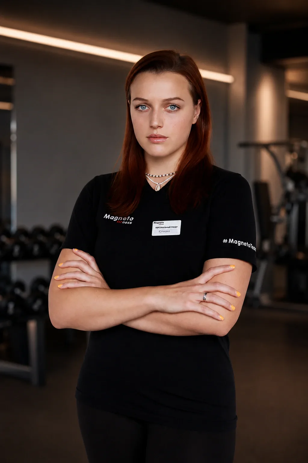 Семенова Юлиана